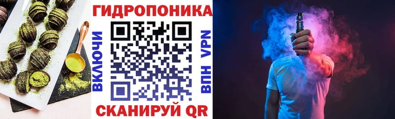 Еда ТГК конопля  Усть-Илимск 