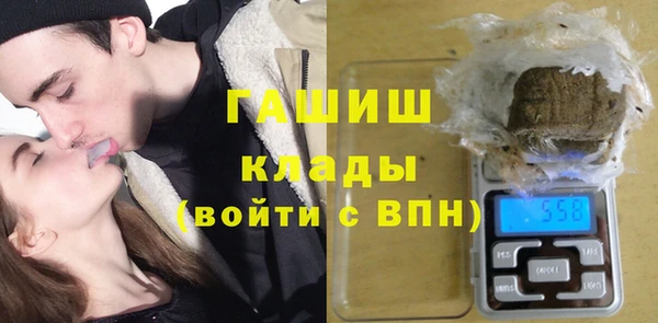 mdpv Алексеевка