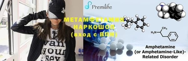 COCAINE Гусь-Хрустальный