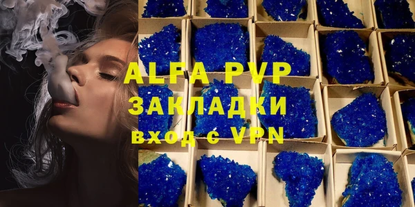 МДПВ Козловка
