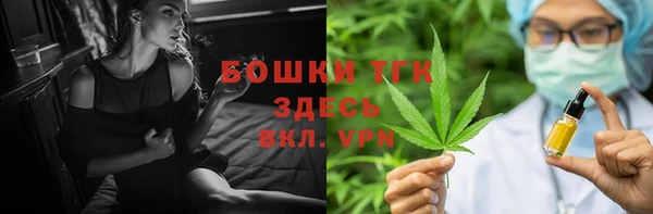 альфа пвп Козельск