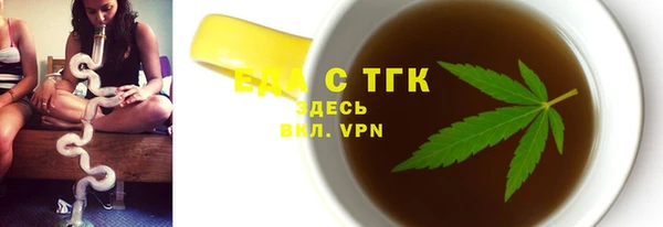 гидропоника Зеленодольск