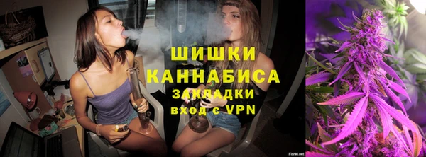 меф Абинск