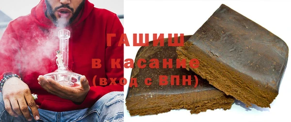 меф Абинск