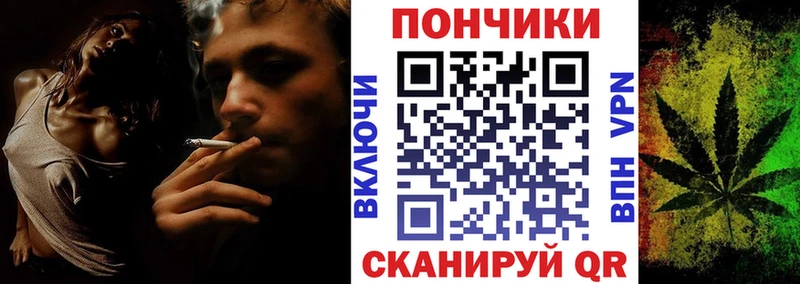 Бошки Шишки ГИДРОПОН Усть-Илимск